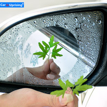 2pcs Car styling Car Rearview Mirror Rainproof Anti-fog Auto Dimming Film Sticker for Subaru Forester Outback Impreza XV BRZ 2024 - buy cheap