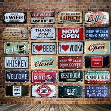 [ WellCraft ] COFFEE BEER OPEN WIFI License plate signs  Wall Plaque Poster Decor for Internet Cafes Room Iron Painting HY-1710 2024 - buy cheap