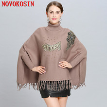 Women 2018 Winter Knitted Bat Sleeves Sweater Triangle Tassel Pullover Coat Lady High Neck Cape Patchwork Appliqued Loose Poncho 2024 - buy cheap