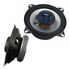 1 pair 2 way 2x60W 4 inch High quality car coaxial speaker car stereo speaker for all cars best selling 2024 - buy cheap