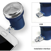 Бритва для путешествий, мини USB смартфон, для бритья, для Android, мобильного телефона, портативное устройство для бритья с микро-usb 2024 - купить недорого