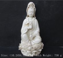 Estátua de dehua chinesa, deusa da porcelana branca guanyin bodisatva, altura: 10.24 polegadas/requintado 2024 - compre barato