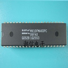 Free shipping    new%100       new%100     MX10FMAXDPC  DIP-40 2024 - buy cheap