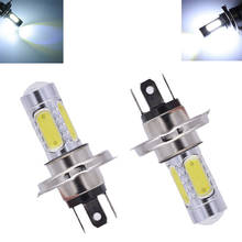 1pcs 12V H4 9003 High Power COB LED Bulb White Hi/Low Beam Motorcycle Headlight 6000K 2024 - buy cheap