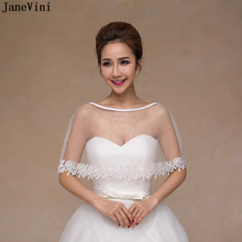 JaneVini-Capa de boda blanca para mujer, chal sencillo y barato, Bolero, chaquetas, accesorios de boda para novias 2024 - compra barato