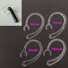 100pcs/lot Bluetooth Earphone transparent silicone Earhook 6mm 7mm 8mm 10mm Loop Clip Ear Hook Replacement Headphone Accessories 2024 - buy cheap
