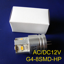 High quality G4 led bulb12v 5630 high power G4 led light (free shipping 5pcs/lot) 2024 - buy cheap