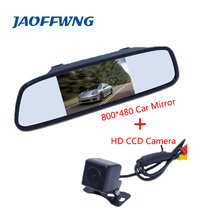 Auto Parking Assistance System 2 in 1 4.3 Digital TFT LCD Mirror Car Parking Monitor + 170 Degrees Mini Car Rear view Camera 2024 - buy cheap