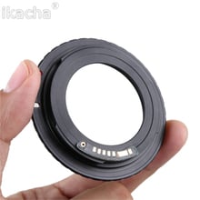 AF Confirm M42 Lens to for Canon EOS Rebel Kiss Mount Adapter Ring w/ chip for 5D 5D2 7D 50D 60D 450D 500D 600D 1000D 2024 - buy cheap