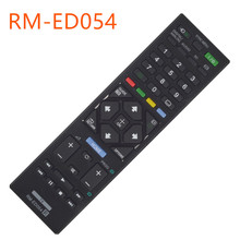 Novo controle remoto para tv sony com emissão de dados 2024 - compre barato