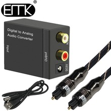 Digital to Analog Audio Converter Adapter Digital Optical Fiber Coaxial RCA Toslink Signal to Analog Audio Converter RCA for DVD 2024 - buy cheap
