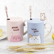 Lovely Kids Cups 450ml the Rabbit Monkey Milk Cups Coffee Water Cup Drinkware Cute Cartoon Mug with Spoon Lid Xmas Gift 2024 - buy cheap