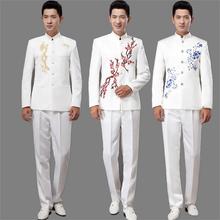 The new blue and white porcelain embroidery tunic suit young men 's clothing installed men' s choral performances host suit 2024 - buy cheap
