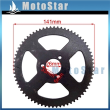 26mm 68 Tooth 25H Steel Rear Chain Sprocket For 2 Stroke 47cc 49cc Chinese Pocket Bike Mini ATV Quad 4 Wheeler Goped Scooter 2024 - buy cheap