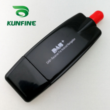 KUNFINE Universal Car styling 12V-24V Car DAB+ Tuner Car Radio Plug and Play Compatible With Android Car DVD GPS Player 2024 - buy cheap