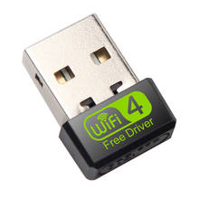 Для компьютера мини Wifi приемник портативная сетевая карта интернет ключ аксессуары двухдиапазонный профессиональный беспроводной адаптер USB 2024 - купить недорого