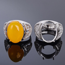 MeiBaPJ 13*18 настоящий натуральный ювелирный камень, халцедон, мужское кольцо или пустое кольцо с поддержкой настоящего 925 пробы, серебряные ювелирные изделия для свадьбы 2024 - купить недорого