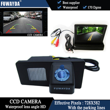 FUWAYDA Color CCD Chip Car Rear View Camera for Ssangyong Rexton Ssang yong Kyron + 4.3 Inch foldable LCD Monitor waterproof 2024 - buy cheap