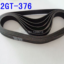 5pcs free shipping Inkjet printer Motor belt/Aprint Allwin Myjet flex O ring small belt X-Axis 2GT-376 2024 - buy cheap