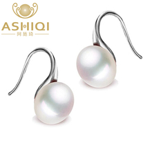 ASHIQI Natural Freshwater pearl earrings with 925 sterling silver jewelry for women Stud earrings wholesale 2024 - buy cheap