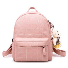 Модный клетчатый женский рюкзак, маленькая школьная сумка из искусственной кожи для девочек-подростков, розовые рюкзаки, женские Наплечные сумки, рюкзак 2024 - купить недорого