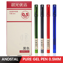 Andstal Ultra Simple Cute Gel Pen 0.5mm M&G black blue red gel ink refill gelpen school office supplies stationary pens 2024 - buy cheap