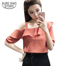 2019 summer new half sleeves slash neck solid chiffon shirt Korean fashion lotus leaf Strapless women blouse top blusas 123J 30 2024 - buy cheap