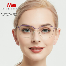 0meeshow armação de óculos de titânio ultraleve, armação de óculos da moda feminina olho de gato miopia, armação ótica europa, óculos de prescrição 202 2024 - compre barato