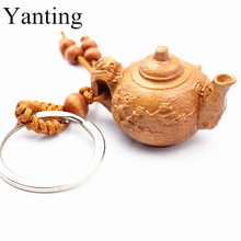 Yanting wood keychain plum teapot key chain new arrival car keychains women men jewelry gift 011 2024 - buy cheap