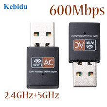 KEBIDU 600Mbps Wireless USB Network Card WiFi Adapter wi fi Antenna PC 2.4+5.8Ghz Dual Band usb Lan Ethernet Receiver 802.11ac 2024 - buy cheap