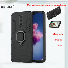 OPPO R17 Pro Cover Magnetic Finger Ring Bracket Armor Case OPPO R17 Pro Back Cover Hard Bumper Phone Case OPPO R17 Pro 2024 - buy cheap