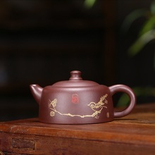 240ml Chinese Yixing Teapot Famous Master Handmade Well Bar Teapot Kung Fu Tea Set 2024 - buy cheap