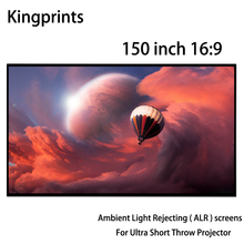 3D Projection Screens 150inch 16x9 Narrow Frame Ambient Light Rejecting ALR Fabric For WEMAX One LG Ultra Short Throw Projector 2024 - buy cheap