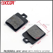 Hydraulic Rear Disc Brake Pad For 125cc 150cc 250cc Big Bull Quad Dirt Bike ATV 2024 - buy cheap