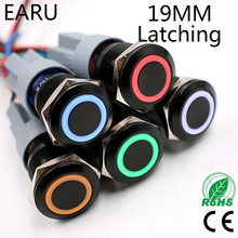 1pc 19mm Power Black Waterproof Latching Self-locking Fix Metal Push Button Switch LED Lamp Light 5V 12V 24V 220V Red Blue Green 2024 - buy cheap