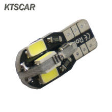 KTSCAR 2 шт лампочка для салона автомобиля Canbus без ошибок T10 белый 5730 5630 8 SMD 8smd LED 12V боковой Клин свет белая лампа авто лампа 2024 - купить недорого