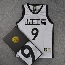 Disfraces de Cosplay del equipo de baloncesto de la escuela Akita Sannoh No.9, camiseta Sawakita Eiji, ropa deportiva, chaleco de baloncesto, Tops, M-XXL 2024 - compra barato
