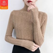 Underwear Woman Autumn and Winter 2019 New Slim Bottom Shirt Long Sleeve Sleeve Tight Knitted Shirt Thickening 2024 - buy cheap