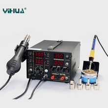 YIHUA 853D 5A 3 IN 1 SMD DC Power Supply Hot Air Gun Soldering Iron Rework Solder Station110V/220V EU/US PLUG working efficiency 2024 - buy cheap