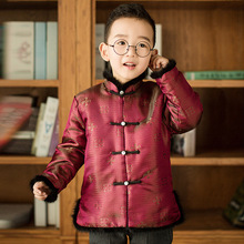 Tang Cheongsam C-abrigo suelto de manga larga para niño y niña, trajes de Año Nuevo, abrigo de invierno de estilo chino, azul 2024 - compra barato