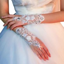 Guantes de encaje cortos para mujer, manoplas blancas con diamantes de imitación hechas a mano, accesorios de vestido de novia de verano 2024 - compra barato