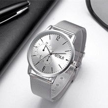 Модные простые мужские часы GENILA, высококачественные мужские часы, Классические кварцевые наручные часы с пряжкой из нержавеющей стали 2024 - купить недорого