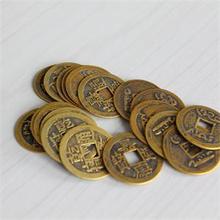 10Pcs 23mm Chinese Feng Shui Lucky Ching/Ancient Coins Set Educational Ten Emperors Antique Fortune Money 2024 - buy cheap