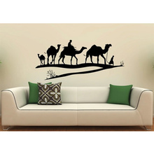 Desert by Camel Wall Decals - Vinyl Wall Sticker - Interior Home Decor Vinyl Art - Wall Decor Bedroom Living Room 2024 - buy cheap