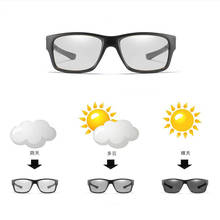 2019 New Classic Sun Photochromic Sunglasses Women Polarized Sunglasses Driving Goggles Men UV400 Cateye Square Gafas 2024 - buy cheap