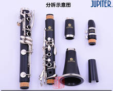 Новые JUPITER JCL-637N B-flat Tune профессиональные высококачественные инструменты для деревообработки кларнет черная трубка с чехлом аксессуары 2024 - купить недорого
