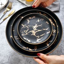 Новая керамическая тарелка в скандинавском стиле из Пномпеня с золотым мраморным узором, высококачественные западные блюда для бифштекса WF6251108 2024 - купить недорого