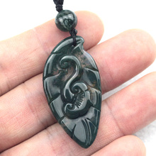 21x42mm natural agat moss carnelian pendant natural stone pendant DIY jewelry carved jewelry for woman  wholesale! 2024 - buy cheap