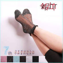 Sexy fishnet Women Lace Ruffle Soft Comfy Sheer Silk Elastic Mesh Knit Frill Trim Transparent Ankle funny socks 1pair=2pcs 3205 2024 - buy cheap