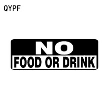 QYPF-pegatina de vinilo para coche, calcomanía de 15,2 CM x 5,2 CM, sin comida ni bebida, Accesorios Negros y plateados, C15-2860 2024 - compra barato